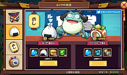 ���������꡼ No.022�Υ���ͥ������ / ��PR��PvP�⥬�åĥ�ͷ�٤����ַ�RPG�֥����ǥ롦�ҡ��������ס����ϥ�Τ��륲���ॵ�����뤬̥��