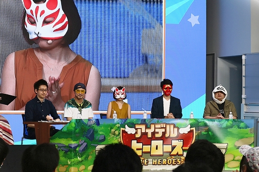 ���������꡼ No.059�Υ���ͥ������ / ��PR�֥ۡ����ǥ롦�ҡ��������ץե���ߡ��ƥ��󥰤����Ƥ��Ϥ���¿�������Ի��÷���褬�ե���Ʊ�ΤοƸ�򹭤��ƿ��᤿