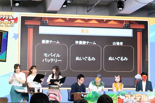 ���������꡼ No.063�Υ���ͥ������ / ��PR�֥ۡ����ǥ롦�ҡ��������ץե���ߡ��ƥ��󥰤����Ƥ��Ϥ���¿�������Ի��÷���褬�ե���Ʊ�ΤοƸ�򹭤��ƿ��᤿