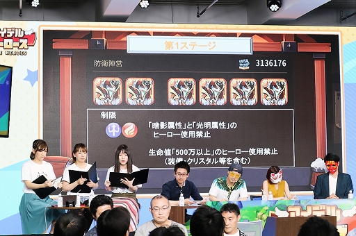 ���������꡼ No.070�Υ���ͥ������ / ��PR�֥ۡ����ǥ롦�ҡ��������ץե���ߡ��ƥ��󥰤����Ƥ��Ϥ���¿�������Ի��÷���褬�ե���Ʊ�ΤοƸ�򹭤��ƿ��᤿