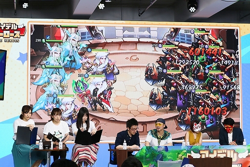 ���������꡼ No.073�Υ���ͥ������ / ��PR�֥ۡ����ǥ롦�ҡ��������ץե���ߡ��ƥ��󥰤����Ƥ��Ϥ���¿�������Ի��÷���褬�ե���Ʊ�ΤοƸ�򹭤��ƿ��᤿