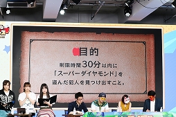 ���������꡼ No.074�Υ���ͥ������ / ��PR�֥ۡ����ǥ롦�ҡ��������ץե���ߡ��ƥ��󥰤����Ƥ��Ϥ���¿�������Ի��÷���褬�ե���Ʊ�ΤοƸ�򹭤��ƿ��᤿