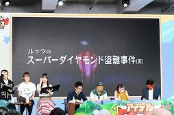 ���������꡼ No.076�Υ���ͥ������ / ��PR�֥ۡ����ǥ롦�ҡ��������ץե���ߡ��ƥ��󥰤����Ƥ��Ϥ���¿�������Ի��÷���褬�ե���Ʊ�ΤοƸ�򹭤��ƿ��᤿