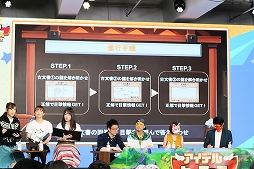 ���������꡼ No.077�Υ���ͥ������ / ��PR�֥ۡ����ǥ롦�ҡ��������ץե���ߡ��ƥ��󥰤����Ƥ��Ϥ���¿�������Ի��÷���褬�ե���Ʊ�ΤοƸ�򹭤��ƿ��᤿