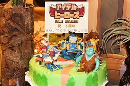 ���������꡼ No.089�Υ���ͥ������ / ��PR�֥ۡ����ǥ롦�ҡ��������ץե���ߡ��ƥ��󥰤����Ƥ��Ϥ���¿�������Ի��÷���褬�ե���Ʊ�ΤοƸ�򹭤��ƿ��᤿