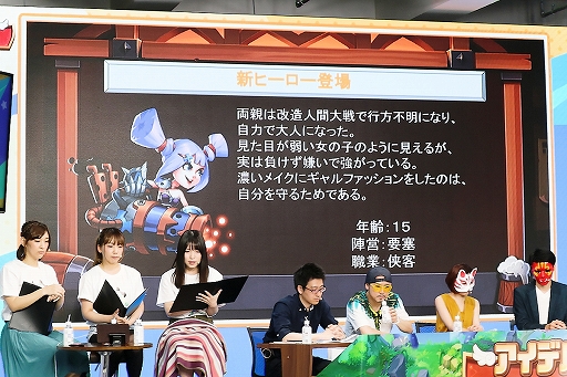 ���������꡼ No.097�Υ���ͥ������ / ��PR�֥ۡ����ǥ롦�ҡ��������ץե���ߡ��ƥ��󥰤����Ƥ��Ϥ���¿�������Ի��÷���褬�ե���Ʊ�ΤοƸ�򹭤��ƿ��᤿