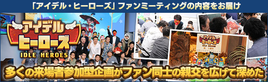 ���������꡼ No.100�Υ���ͥ������ / ��PR�֥ۡ����ǥ롦�ҡ��������ץե���ߡ��ƥ��󥰤����Ƥ��Ϥ���¿�������Ի��÷���褬�ե���Ʊ�ΤοƸ�򹭤��ƿ��᤿