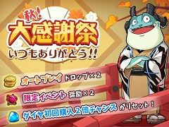 PRۡ5ҡ󥹡֥ǥ롦ҡפĶڤʥ٥ȡֽ紶պספ