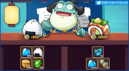 画像ギャラリー No.003のサムネイル画像 / 【PR】「アイデル・ヒーローズ」の日本運営チームに聞く,現在の人気につながるまでの“裏側”