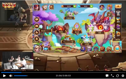 画像ギャラリー No.005のサムネイル画像 / 【PR】「アイデル・ヒーローズ」の日本運営チームに聞く,現在の人気につながるまでの“裏側”