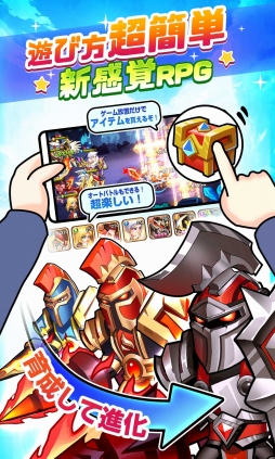 画像ギャラリー No.007のサムネイル画像 / 【PR】「アイデル・ヒーローズ」の日本運営チームに聞く,現在の人気につながるまでの“裏側”