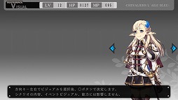 ꡼ No.007 | ۿΡΥХꥨץץ쥤ݡȡãȶⲦΩɥ󥸥RPG̥ϤƳǧ