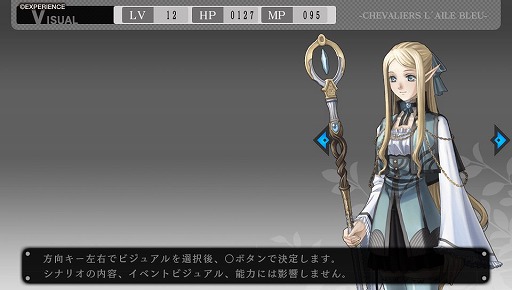 ꡼ No.009 | ۿΡΥХꥨץץ쥤ݡȡãȶⲦΩɥ󥸥RPG̥ϤƳǧ