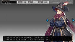 ꡼ No.011 | ۿΡΥХꥨץץ쥤ݡȡãȶⲦΩɥ󥸥RPG̥ϤƳǧ