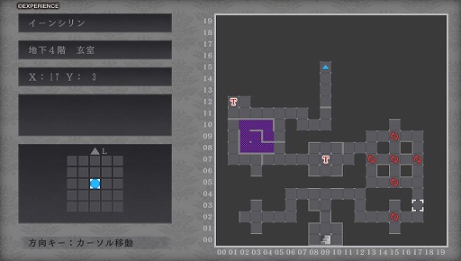 ꡼ No.015 | ۿΡΥХꥨץץ쥤ݡȡãȶⲦΩɥ󥸥RPG̥ϤƳǧ