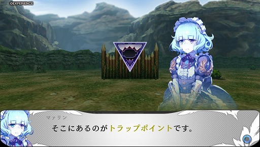 ꡼ No.016 | ۿΡΥХꥨץץ쥤ݡȡãȶⲦΩɥ󥸥RPG̥ϤƳǧ