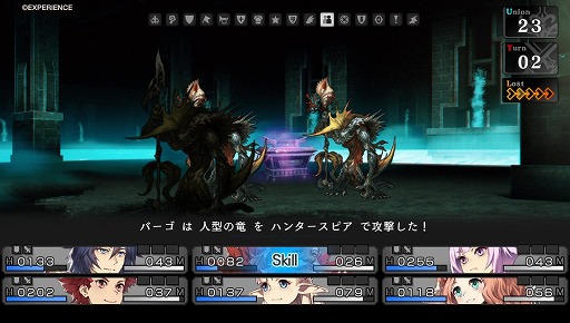 ꡼ No.019 | ۿΡΥХꥨץץ쥤ݡȡãȶⲦΩɥ󥸥RPG̥ϤƳǧ