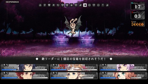 ꡼ No.020 | ۿΡΥХꥨץץ쥤ݡȡãȶⲦΩɥ󥸥RPG̥ϤƳǧ