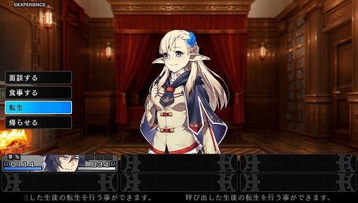 ꡼ No.022 | ۿΡΥХꥨץץ쥤ݡȡãȶⲦΩɥ󥸥RPG̥ϤƳǧ