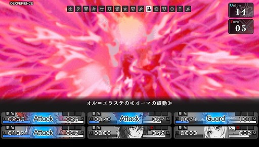 ꡼ No.023 | ۿΡΥХꥨץץ쥤ݡȡãȶⲦΩɥ󥸥RPG̥ϤƳǧ