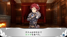 ꡼ No.027 | ۿΡΥХꥨץץ쥤ݡȡãȶⲦΩɥ󥸥RPG̥ϤƳǧ