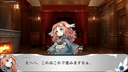 ꡼ No.029 | ۿΡΥХꥨץץ쥤ݡȡãȶⲦΩɥ󥸥RPG̥ϤƳǧ