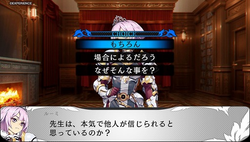 ꡼ No.031 | ۿΡΥХꥨץץ쥤ݡȡãȶⲦΩɥ󥸥RPG̥ϤƳǧ