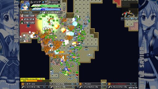 画像ギャラリー No.005のサムネイル画像 / 定額サービス「DMM GAMES遊び放題」に,「リトルセイバー」など4タイトルが登場