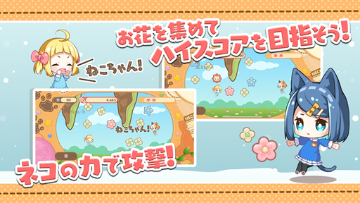 ���������꡼ No.002�Υ���ͥ������ / ����饤�ȥ�������̻��ϳز�®�����פ��ۿ�����