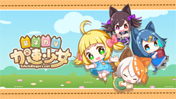 �̻��ϳز�®����