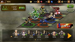 ���������꡼ No.007�Υ���ͥ������ / �����BASARA �Хȥ�ѡ��ƥ����ס����BASARA���꡼�����о�Ȥʤ륪�ꥸ�ʥ륭��饯�����ֽб�����ס�CV���������Τ�ˤξ���ʤɤ�����