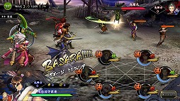 ���������꡼ No.009�Υ���ͥ������ / �����BASARA �Хȥ�ѡ��ƥ����ס����BASARA���꡼�����о�Ȥʤ륪�ꥸ�ʥ륭��饯�����ֽб�����ס�CV���������Τ�ˤξ���ʤɤ�����