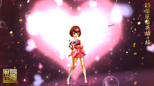 ���������꡼ No.009�Υ���ͥ������ / �����BASARA �Хȥ�ѡ��ƥ����ס��ᥤ��⡼�ɡ�ʪ��פ��𾭤ζ������Ǥξ����������о쥭���ˤ��֥Х��鵻�פ��ͻҤ�ɬ��