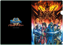 ���������꡼ No.004�Υ���ͥ������ / �����BASARA �Хȥ�ѡ��ƥ����פȥѥ���꥾���ĤΥ�������Ƥ�����