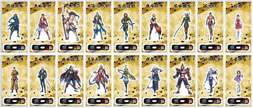 ���������꡼ No.008�Υ���ͥ������ / �����BASARA �Хȥ�ѡ��ƥ����פȥѥ���꥾���ĤΥ�������Ƥ�����