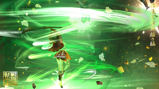 画像ギャラリー No.007のサムネイル画像 / 「戦国BASARA バトルパーティー」,プレイモード「御前試合」「虎ノ穴道場」の情報が公開。キャストのサイン色紙が抽選でもらえるプレゼントキャンペーン第4弾も開催