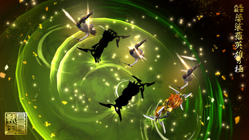 画像ギャラリー No.008のサムネイル画像 / 「戦国BASARA バトルパーティー」,プレイモード「御前試合」「虎ノ穴道場」の情報が公開。キャストのサイン色紙が抽選でもらえるプレゼントキャンペーン第4弾も開催