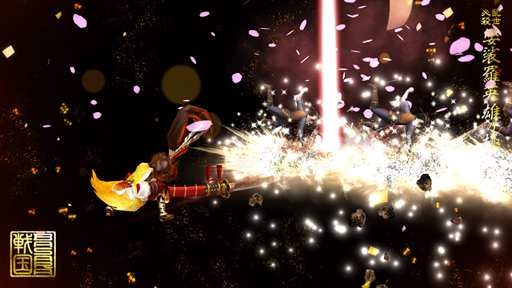 画像ギャラリー No.010のサムネイル画像 / 「戦国BASARA バトルパーティー」,プレイモード「御前試合」「虎ノ穴道場」の情報が公開。キャストのサイン色紙が抽選でもらえるプレゼントキャンペーン第4弾も開催