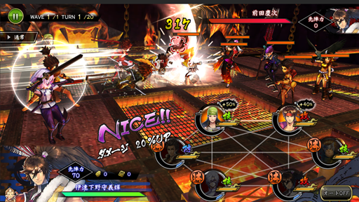 画像ギャラリー No.016のサムネイル画像 / 「戦国BASARA バトルパーティー」,プレイモード「御前試合」「虎ノ穴道場」の情報が公開。キャストのサイン色紙が抽選でもらえるプレゼントキャンペーン第4弾も開催