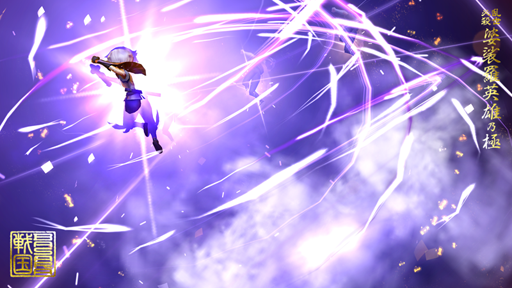 画像ギャラリー No.018のサムネイル画像 / 「戦国BASARA バトルパーティー」,プレイモード「御前試合」「虎ノ穴道場」の情報が公開。キャストのサイン色紙が抽選でもらえるプレゼントキャンペーン第4弾も開催