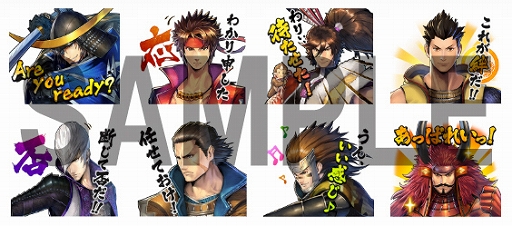戦国basara バトルパーティー のイラストを使用したlineクリエイターズスタンプが配信開始