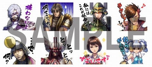 ���������꡼ No.003�Υ���ͥ������ / �����BASARA �Хȥ�ѡ��ƥ����פΥ��饹�Ȥ���Ѥ���LINE���ꥨ��������������פ��ۿ�����