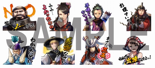 ���������꡼ No.004�Υ���ͥ������ / �����BASARA �Хȥ�ѡ��ƥ����פΥ��饹�Ȥ���Ѥ���LINE���ꥨ��������������פ��ۿ�����