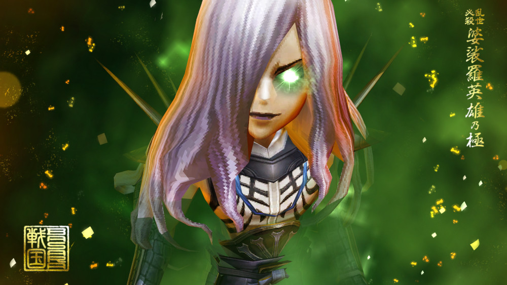 m*n様 【未開封】戦国BASARA ほぼ等身大! 武将バスタオル 明智光秀 未開封】戦国BASARA ほぼ等身大! 武将バスタオル 明智光秀