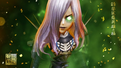 画像ギャラリー No.005のサムネイル画像 / 「戦国BASARA バトルパーティー」の描き下ろしアニメビジュアルが公開に。明智光秀ら登場キャラのプロフィールやバサラ技も掲載