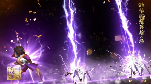 画像ギャラリー No.006のサムネイル画像 / 「戦国BASARA バトルパーティー」の描き下ろしアニメビジュアルが公開に。明智光秀ら登場キャラのプロフィールやバサラ技も掲載