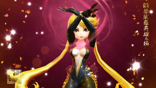 m*n様 【未開封】戦国BASARA ほぼ等身大! 武将バスタオル 明智光秀 未開封】戦国BASARA ほぼ等身大! 武将バスタオル 明智光秀