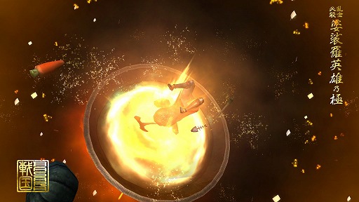 画像ギャラリー No.011のサムネイル画像 / 「戦国BASARA バトルパーティー」,武将の強化要素に関する詳細が公開に。「武将強化」と「武装強化」について知ろう