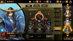 画像ギャラリー No.025のサムネイル画像 / 「戦国BASARA バトルパーティー」,武将の強化要素に関する詳細が公開に。「武将強化」と「武装強化」について知ろう