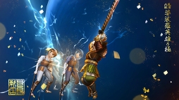 画像ギャラリー No.030のサムネイル画像 / 「戦国BASARA バトルパーティー」,武将の強化要素に関する詳細が公開に。「武将強化」と「武装強化」について知ろう